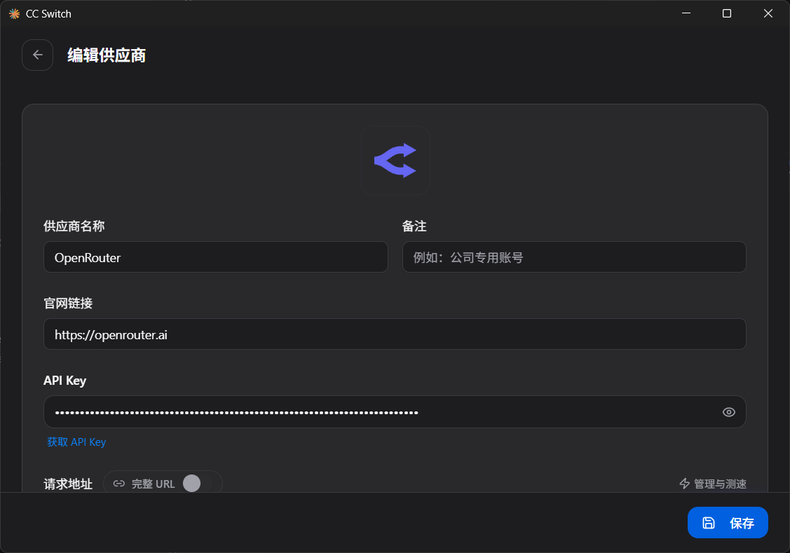 配置详情页
